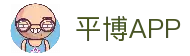 客户端下载